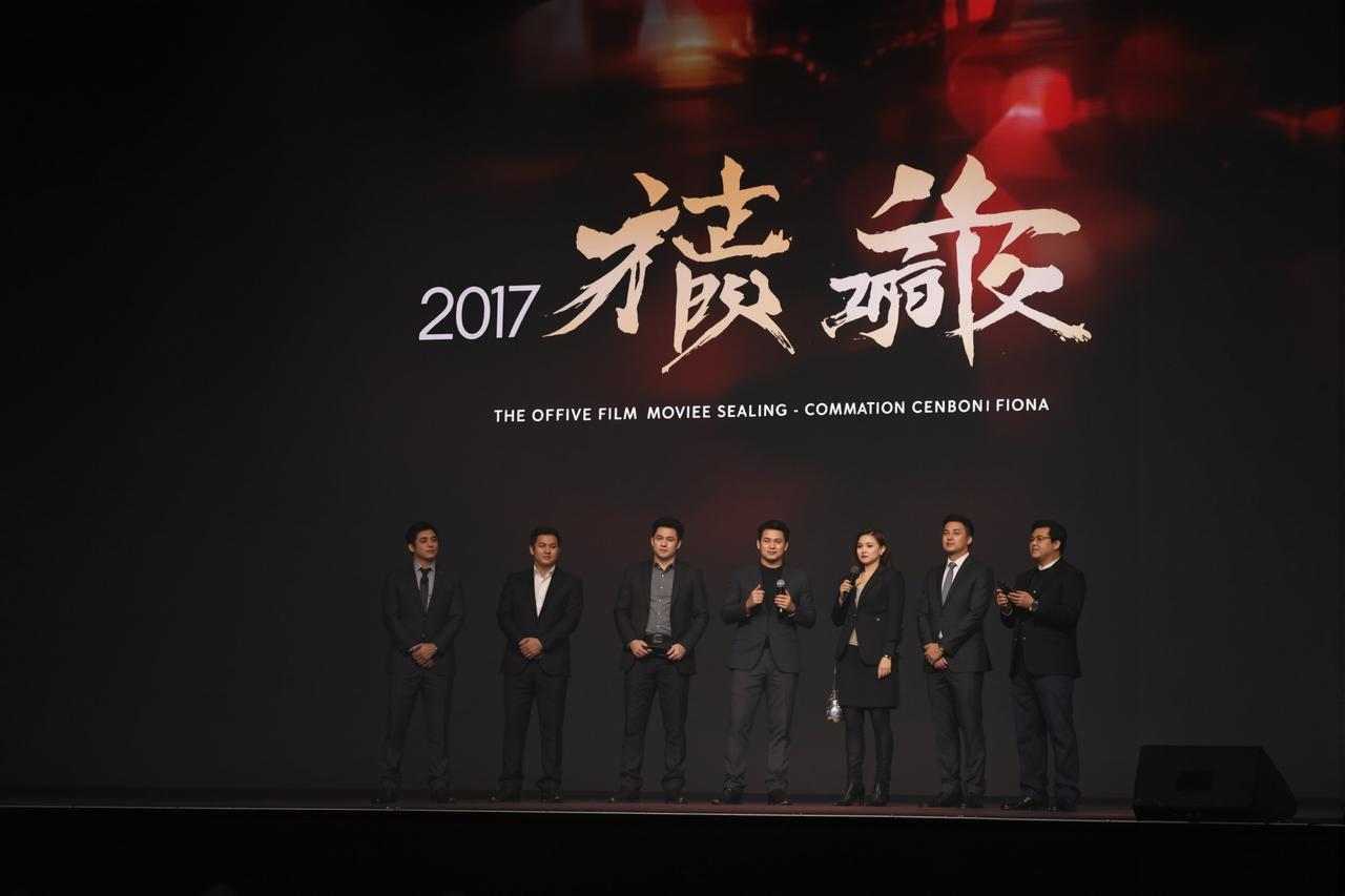 孚力影院2026年片单发布,十部重磅作品震撼亮相